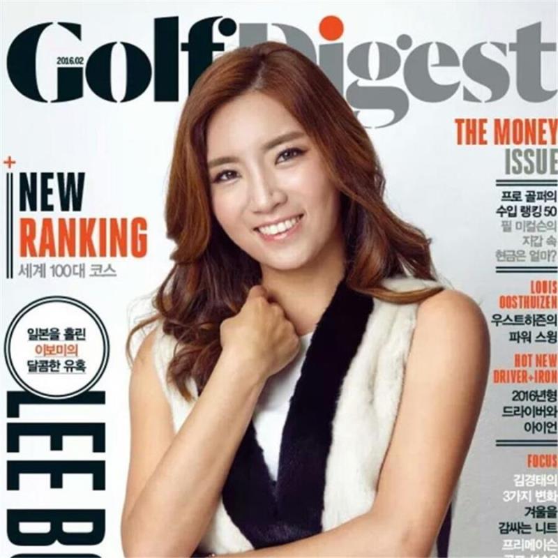 禹城结伴旅游车展车模咸书翠