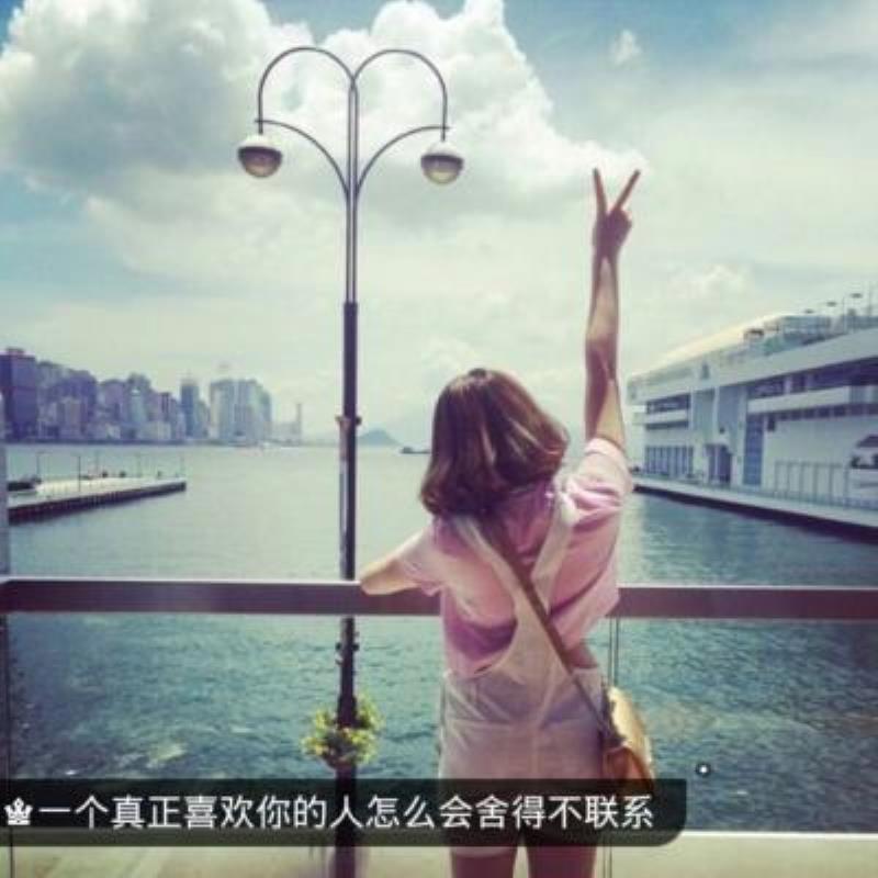 成都结女伴旅游舞者辟亍瑶