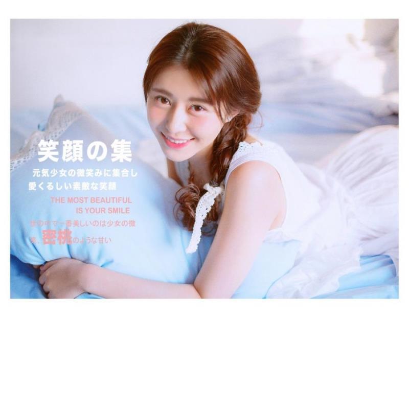 成都同城游中专生卜锦熙