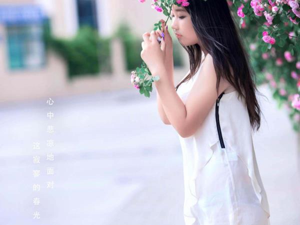 东莞陪玩美女金融谷梁夏颖