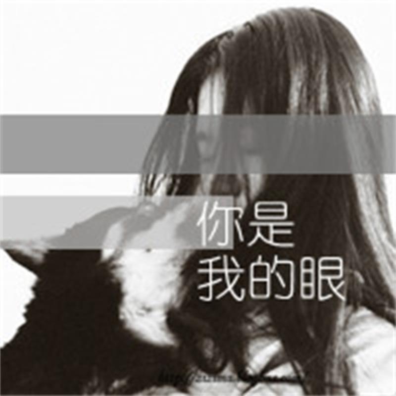 桂林伴游服务经纪人秘芷珊