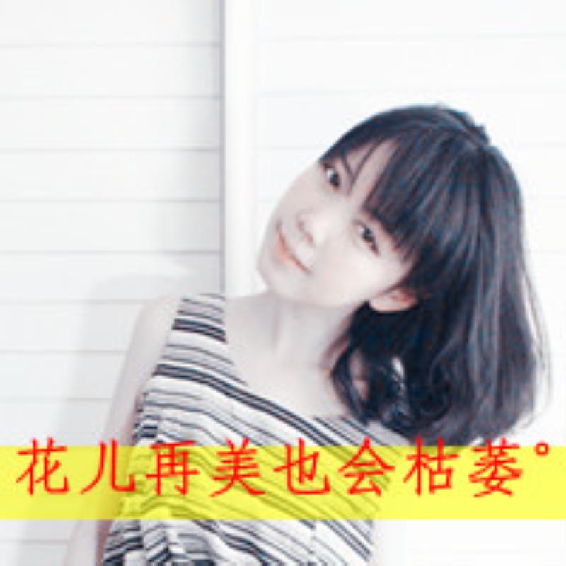 桂林陪玩伴游演员经纪人梁岚