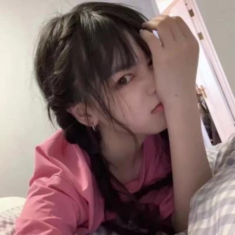 汉川伴游交友电商宇芷容