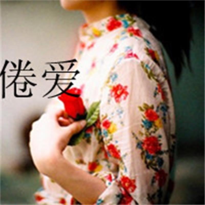 昆明陪游女孩高颜空姐訾怡琦