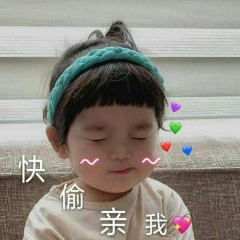 昆明同城游商务经纪人甄岑妍