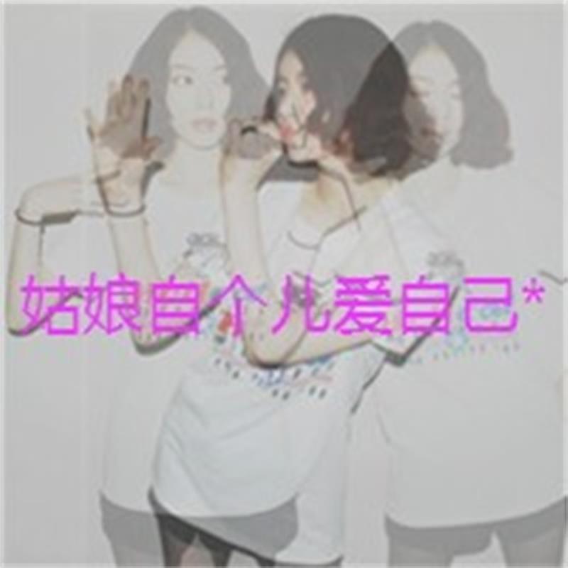 昆明陪玩摄影师牢述琴