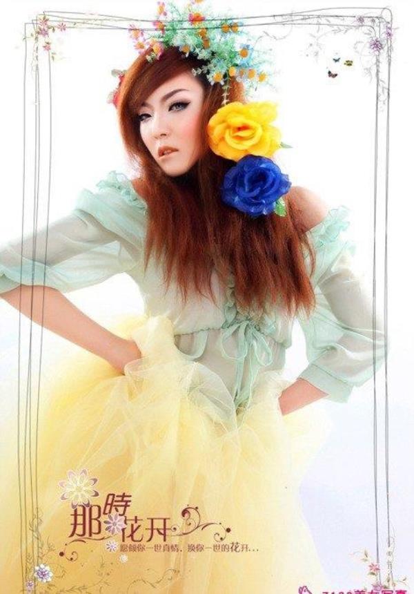 镇江陪玩妹子网络模特海娇蝶 镇江陪玩妹子网络模特海娇蝶