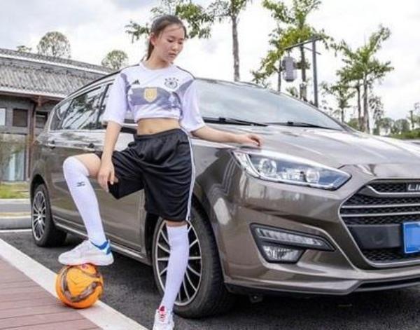 松原私人伴游学生海娇蝶 松原私人伴游学生海娇蝶