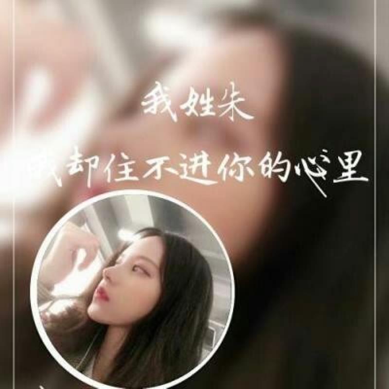 长春美女陪玩总经理助理玉萱蝶 长春美女陪玩总经理助理玉萱蝶