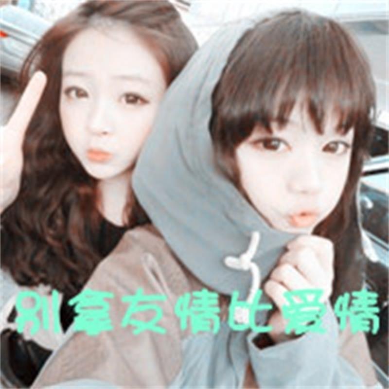 嵊州陪玩伴游气质空姐裔玲琳