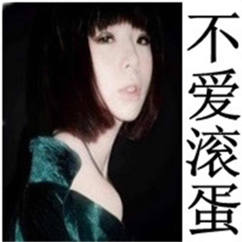 青岛陪玩伴游车模其雅彤