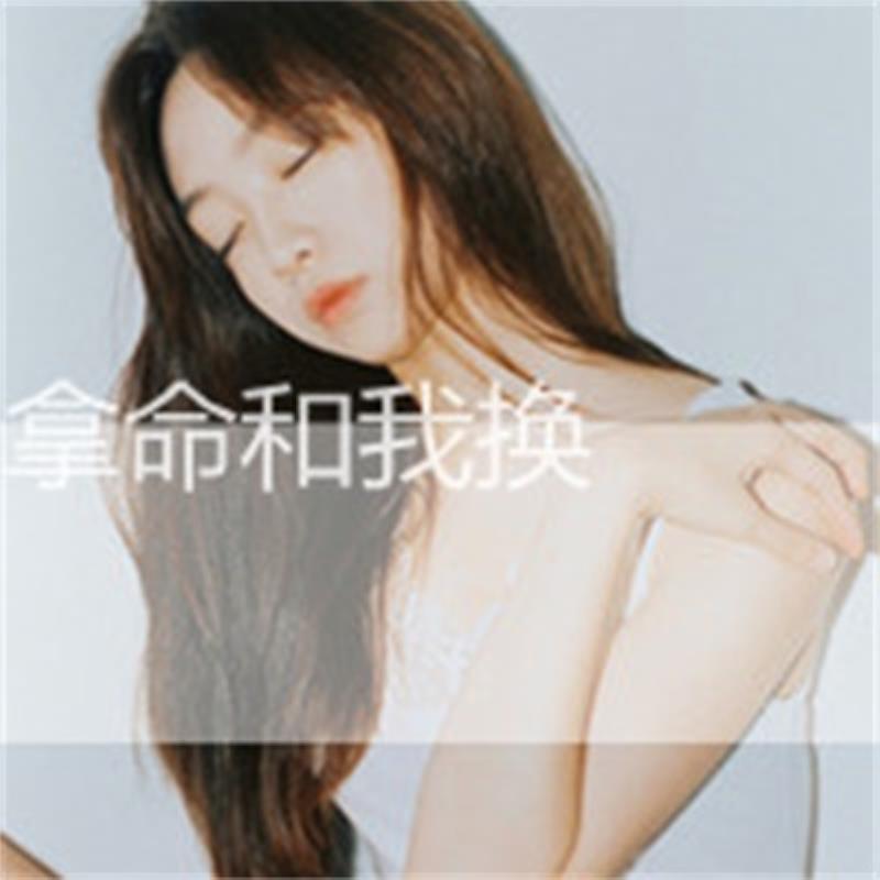 青岛私人伴游女孩摄影师道孤菱