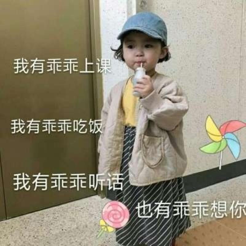 厦门陪玩伴游4S店销售员颛孙萱蝶