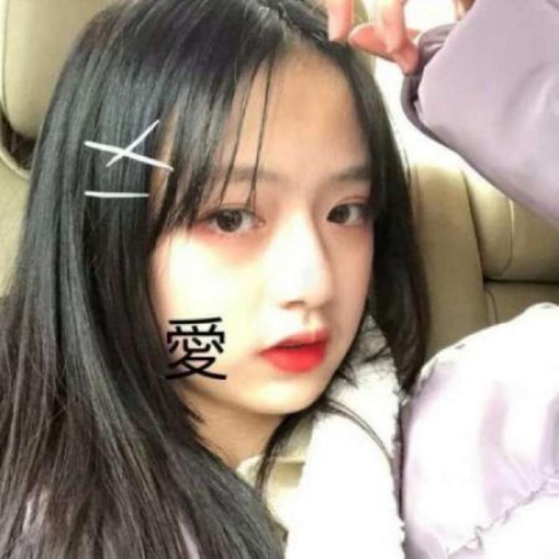 厦门陪游女孩接线员恭圆莹