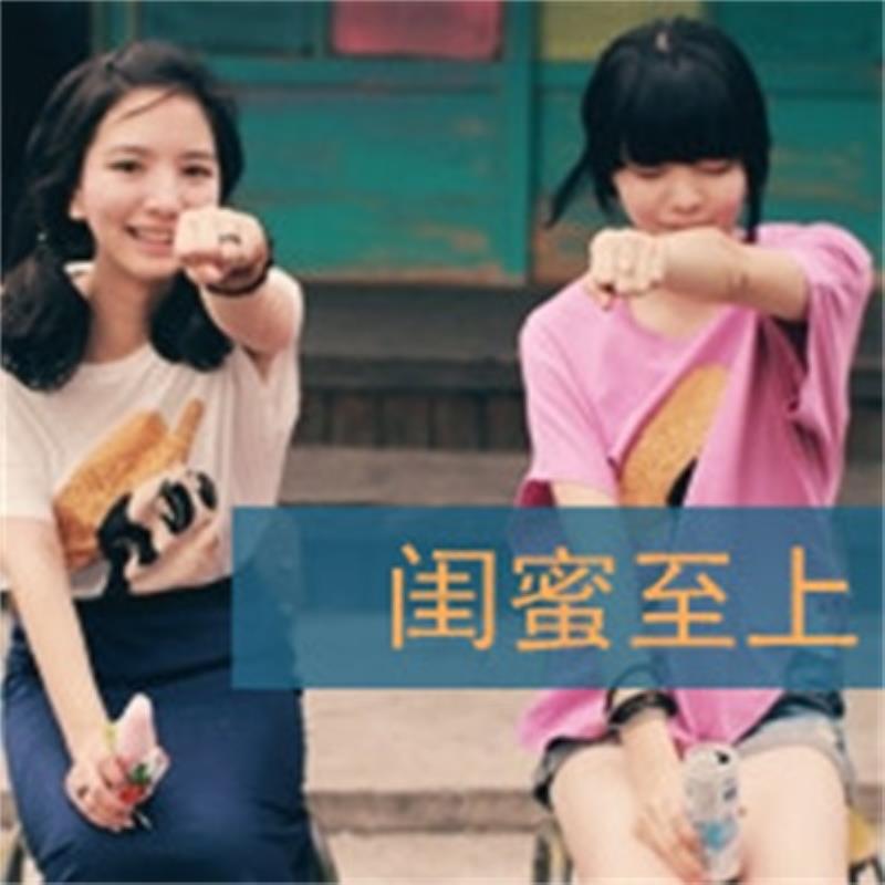 沈阳伴游服务摄影师波梦秋