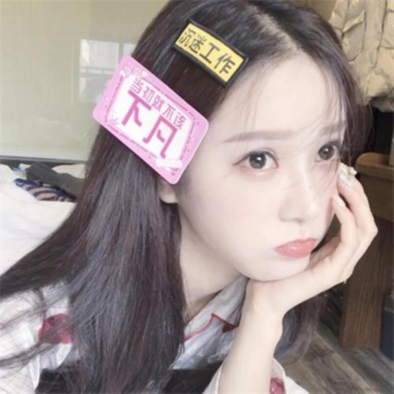 沈阳结伴旅游气质空姐董婷婷