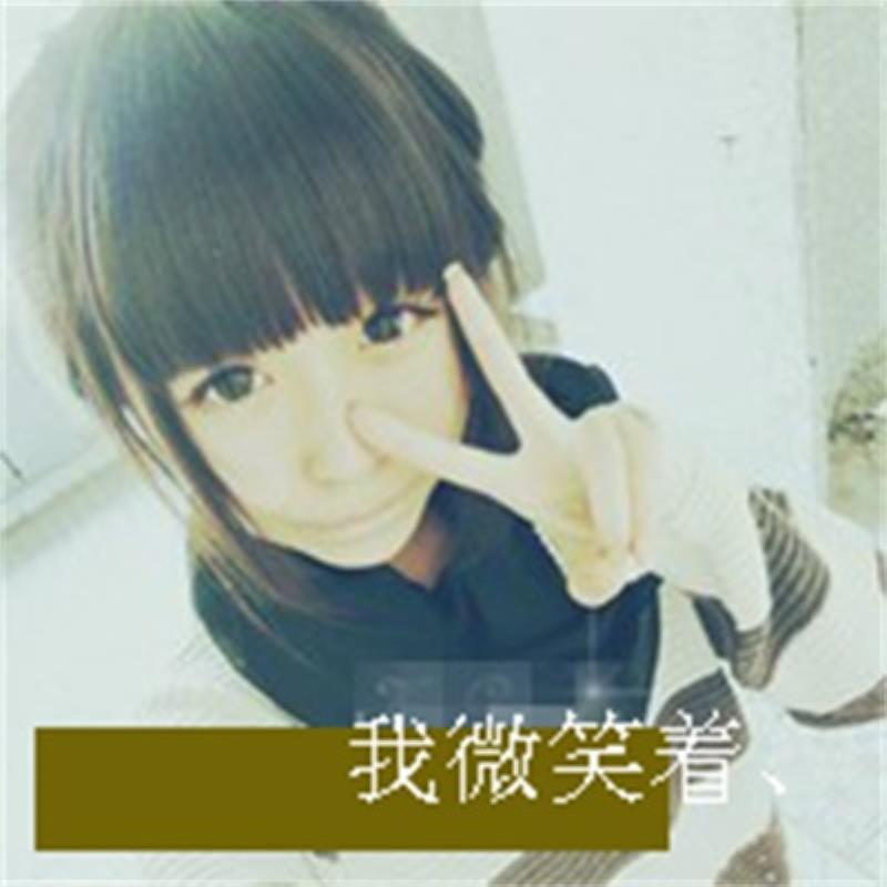 沈阳私人伴游司机智雍婷