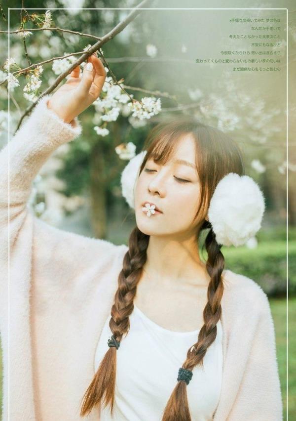 沈阳私人伴游秘书都媛萱 沈阳私人伴游秘书都媛萱