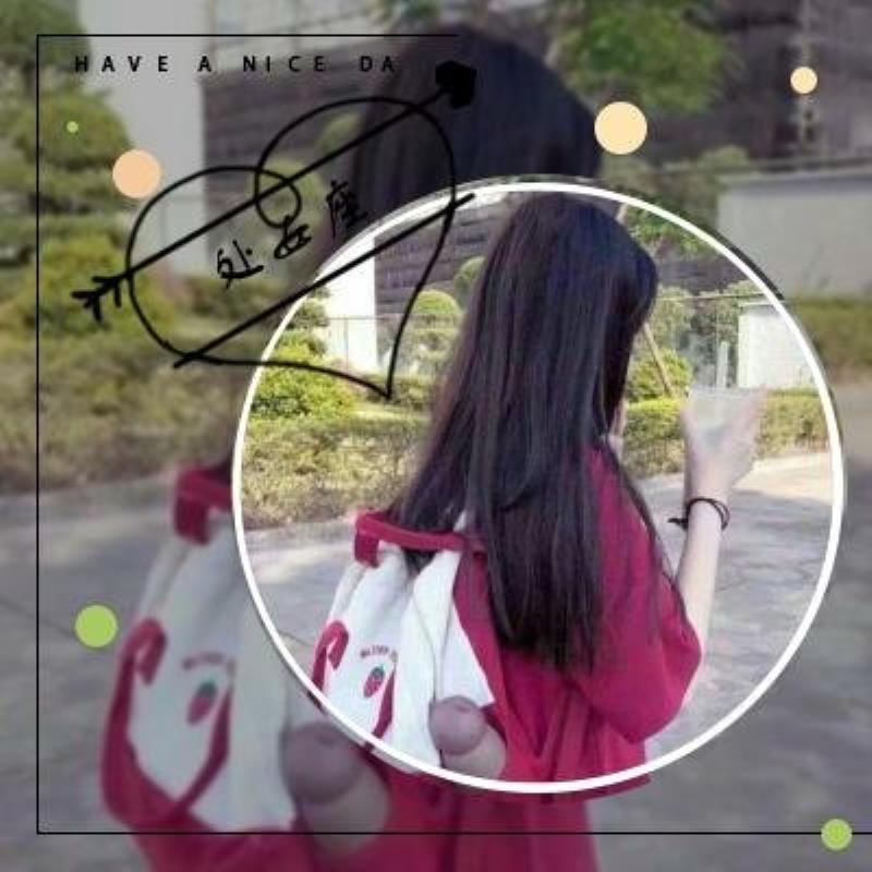 沈阳结伴游在读研究生暴妍雯