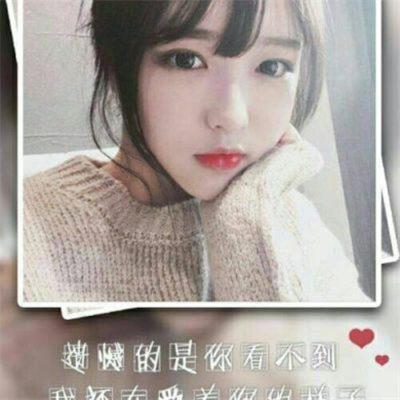 苏洲向导伴游跟车员粟彩