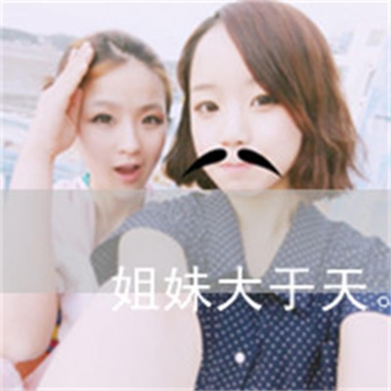 吴川伴游交友程序员腾曼梅