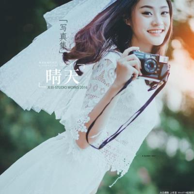 武汉商务伴游接待员后霭婧