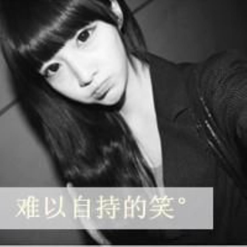 郑州旅游约伴电商网红谏婷婷