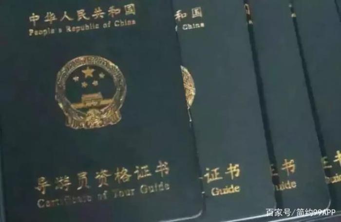 北京招聘商务伴游信息_中国高端商务伴游_商务伴游