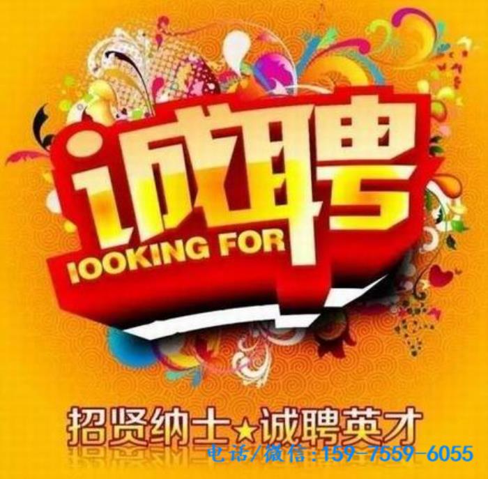 ,卡拉OK直招,优质女士酒水促销员应聘通过马上可以上班 ,卡拉OK直招,优质女士酒水促销员应聘通过马上可以上班