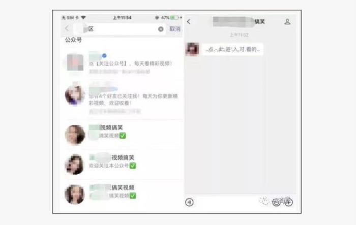 上海有偿伴游服务_上海商务伴游外围招聘_上海伴游