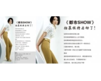 高端模特招聘久久资源网365天预约价格高端