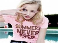 荆州旅游约伴会计夹谷越秀