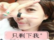 厦门同城游萝莉车模万俟范莉