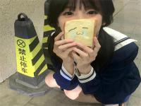 上海陪玩伴游歌手圭盼山