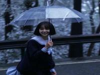 万源结伴游演员郯涵柏