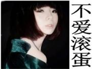 青岛陪玩伴游车模其雅彤