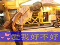 苏洲同城游人事管理皋诗丝