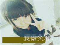 沈阳私人伴游司机智雍婷