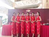  汕头商务伴游怎么样？汕头交友伴游听高山流水！