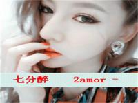 桂林陪游网店闭念晴