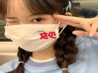 大庆陪玩伴游靓丽车模赛瑜