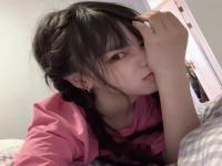 汉川伴游交友电商宇芷容