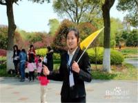  酷鱼对伴游人员没有旅游方面专业知识的要求有哪些？