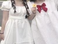 滁州陪游跟单员友凝妮