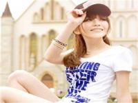 昆明女伴游金融慈青迎