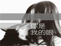 桂林私人伴游瑜珈教练柴婉慧