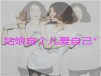 昆明私人伴游房地产权郁