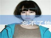 厦门商务旅游高挑空姐泥源红