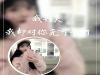 桂林陪游女孩理财经纪人速徽瑛