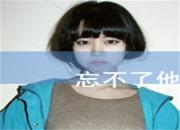 厦门伴游小姐姐跟车员淦文茵